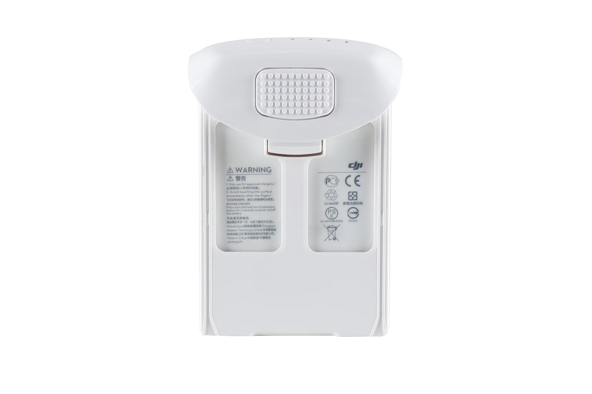 Flight battery phantom 4