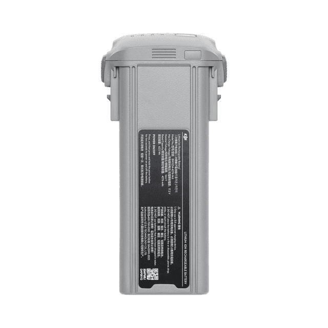 Intelligent Flight Battery  × 1