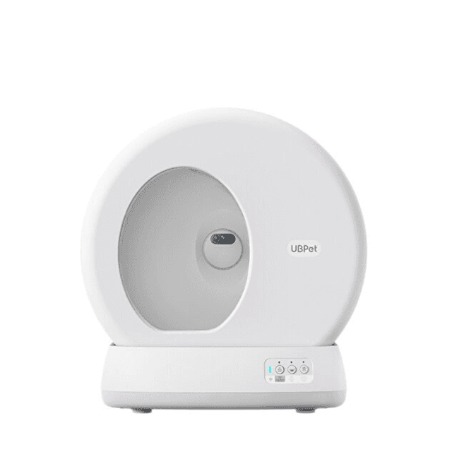 UCAT C10 SMART CAT LITTER BOX
