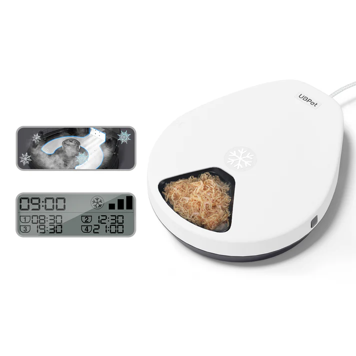 UBPet Smart Refrigerated Feeder Buy from Everse