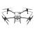 everse-dji-agras-10-terrain-back-view-open