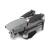 DJI-Mavic-2-Enterprise-Advanced-Drone-1