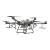 everse-dji-agras-t30-side-open-flying