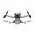 dji-mini-3-pro-6-e1652242666915