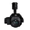dji-zenmuse-p1-full-frame--003aerial-camera
