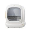 UCAT C20 SMART CAT LITTER BOX-01