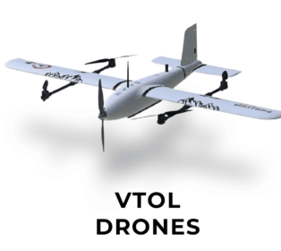 VTOL Drones